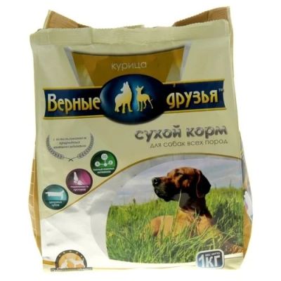Лот: 15054764. Фото: 1. Курица сухой корм для собак всех... Корма