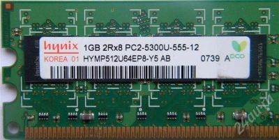 Лот: 517472. Фото: 1. Hynix DDR2 667 DIMM 1Gb (PC2-5300... Оперативная память