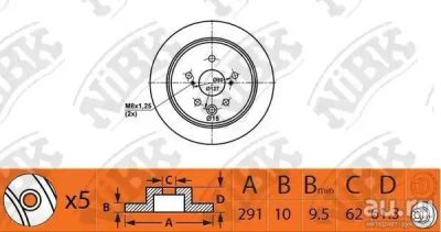 Лот: 16644368. Фото: 1. Диски тормозные задние Toyota... Тормозная система