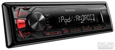 Лот: 8138741. Фото: 1. Автомагнитола Kenwood KMM-264... Автомагнитолы
