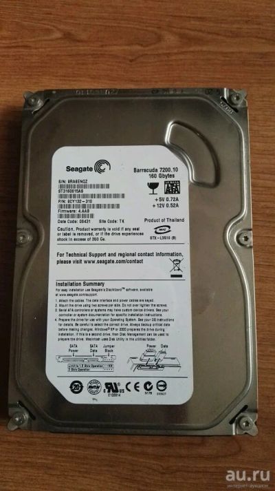 Лот: 10069655. Фото: 1. Hdd 160. Жёсткие диски (HDD)