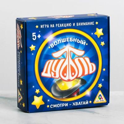 Лот: 14666360. Фото: 1. Настольная игра «Дуббль Волшебный... Детские настольные игры