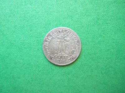 Лот: 19528416. Фото: 1. Цейлон 10 центов 1926 г. серебро... Азия