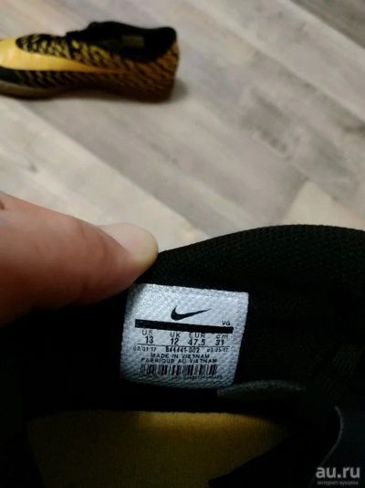 Лот: 13272060. Фото: 1. Бутсы (бампы) Nike. Р. 46. Кеды, кроссовки, слипоны