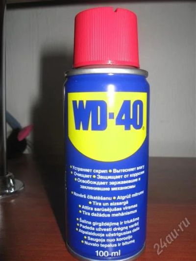 Лот: 2316970. Фото: 1. WD-40. Разное