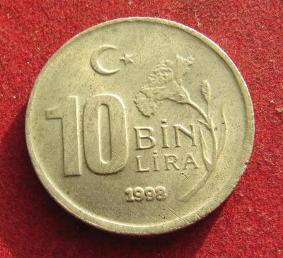 Лот: 21058490. Фото: 1. Турция 10.000 лир, 1998г. Ближний восток