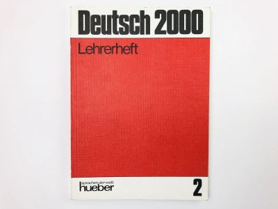 Лот: 23291757. Фото: 1. Deutsch 2000. Band 2: Lehrerheft... Другое (учебники и методическая литература)