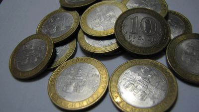 Лот: 4582856. Фото: 1. Владимир СПМД 10 рублей 2008год. Россия после 1991 года