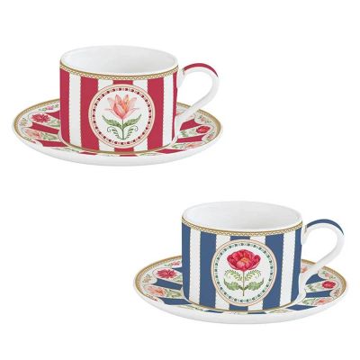 Лот: 25243416. Фото: 1. Набор чайных пар Easy Life Flowery. Кружки, стаканы, бокалы