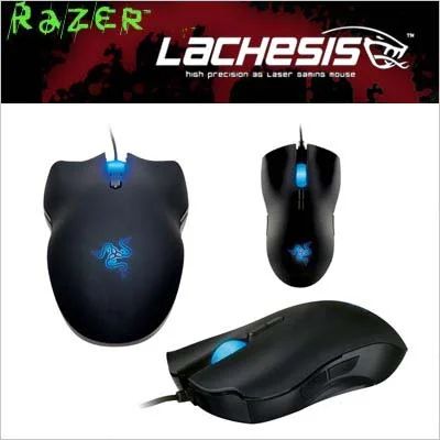 Лот: 4922755. Фото: 1. Razer Lachesis 4000 Banshee Blue... Клавиатуры и мыши
