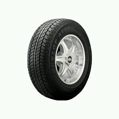 Лот: 9509497. Фото: 1. dunlop grandtrek at20 265/60 r18. Шины
