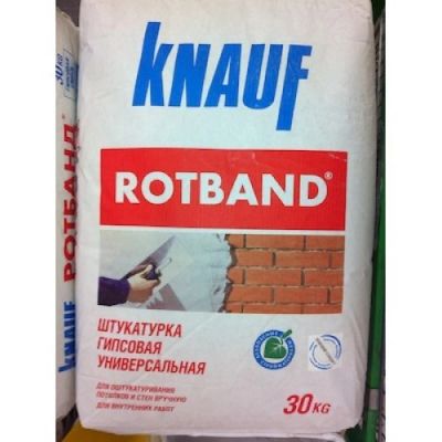 Лот: 6830504. Фото: 1. Штукатурная смесь "Кнауф" Ротбанд... Смеси, шпатлевки, цемент