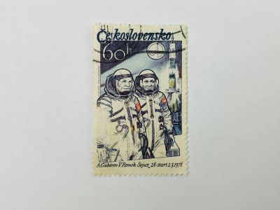 Лот: 23593978. Фото: 1. 1-я годовщина российско-чешского... Марки