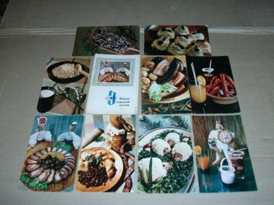 Лот: 19546217. Фото: 1. Набор открыток Блюда эстонской... Открытки, конверты