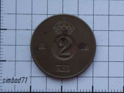 Лот: 1751375. Фото: 1. 2 эре Швеция 1963г. Европа
