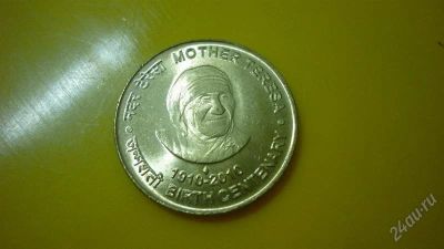 Лот: 1936482. Фото: 1. Добрый крокодил - честное лето... Ближний восток