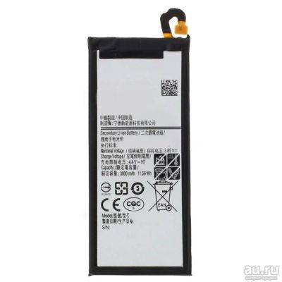 Лот: 14837891. Фото: 1. АКБ Samsung EB-BJ530ABE Galaxy... Аккумуляторы