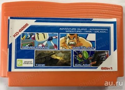 Лот: 13344113. Фото: 1. 5в1 Картридж 8-bit KD-6265(88in1... Игры для консолей