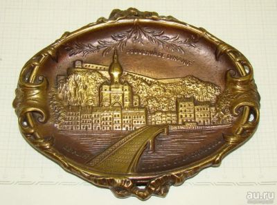 Лот: 11191633. Фото: 1. Плакетка сувенир ""Мост" (V631... Другое (антиквариат)