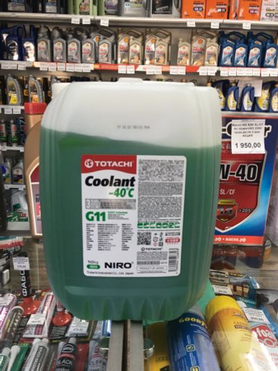 Лот: 18955459. Фото: 1. Антифриз тотачи Totachi Niro Coolant... Масла, жидкости