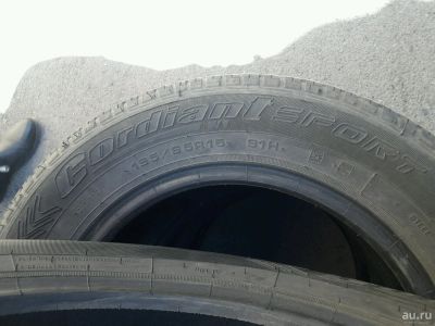 Лот: 13639677. Фото: 1. Летние шины Cordiant Sport 195... Шины