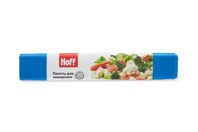 Лот: 23617563. Фото: 1. Пакеты для заморозки HOFF. Кухонные аксессуары