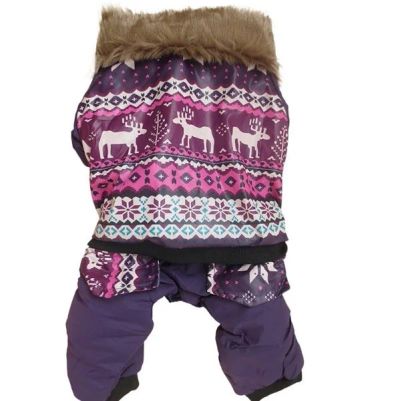 Лот: 8618170. Фото: 1. Пуховик. Ошейники, одежда, конное снаряжение