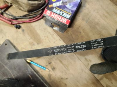 Лот: 24615632. Фото: 1. ремень генератора 4pk930 Ribpower. Двигатель и элементы двигателя