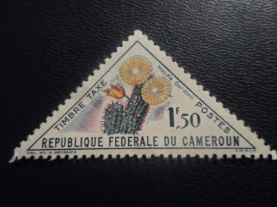 Лот: 19696065. Фото: 1. Марки для Вашей коллекции . -... Марки