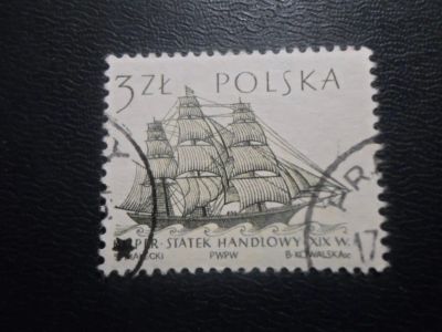 Лот: 19639086. Фото: 1. Марки для Вашей коллекции . -... Марки