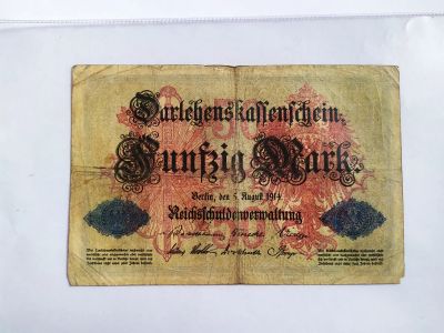 Лот: 20861342. Фото: 1. Германия (Кайзер) 50 марок 1914... Германия и Австрия
