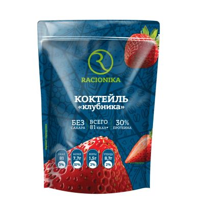 Лот: 25411869. Фото: 1. Рационика Диет коктейль диетический... Лекарства