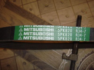 Лот: 4259937. Фото: 1. Ремень поликлиновый Mitsuboshi... Расходные материалы
