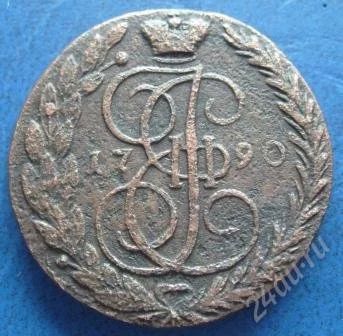 Лот: 879256. Фото: 1. пять копеек 1790г ЕМ (#223). Россия и СССР 1917-1991 года