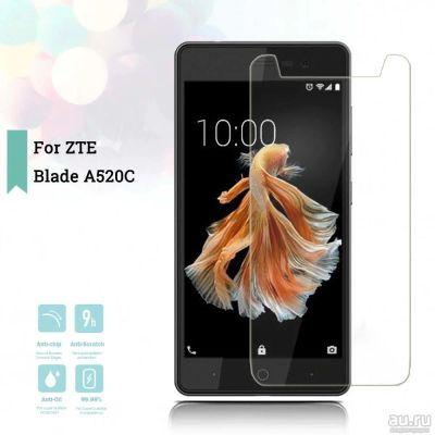 Лот: 12953823. Фото: 1. Защитное стекло ZTE A520 Бесплатная... Дисплеи, дисплейные модули, тачскрины