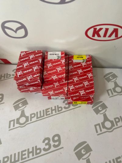 Лот: 19372340. Фото: 1. Вкладыши коленвала 1AZFE 2AZFE. Другое (автозапчасти)