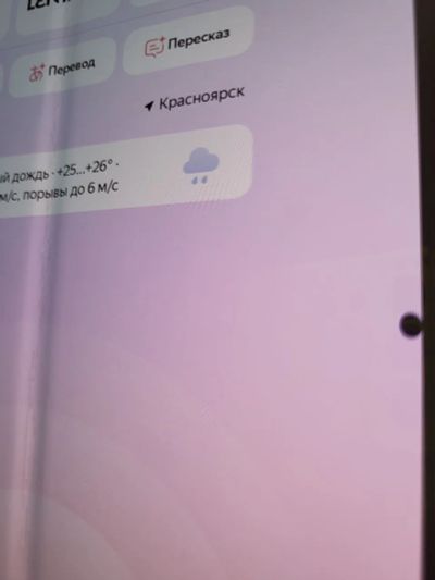 Лот: 25676381. Фото: 1. Супер Samsung Galaxy Z Fold3 сгибаемый... Смартфоны