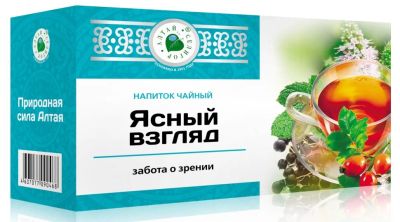 Лот: 5042940. Фото: 1. Чайный напиток «Ясный Взгляд... Чай, кофе, какао
