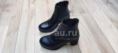 Лот: 20963306. Фото: 1. Ботинки женские Gloria Jeans... Ботинки, полуботинки
