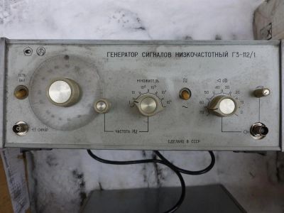 Лот: 3529992. Фото: 1. Генератор сигналов низкочастотный... Контрольно-измерительное оборудование