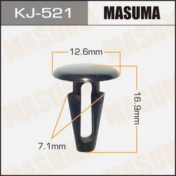 Лот: 11471409. Фото: 1. Клипса крепежная Masuma KJ-521. Кузов