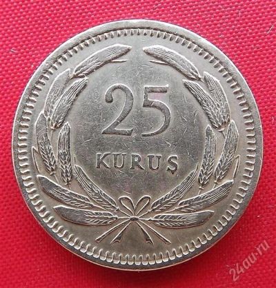 Лот: 2691101. Фото: 1. (№2581-2/LF) 25 курушей 1955... Ближний восток