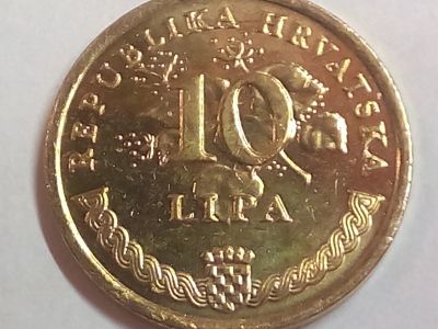 Лот: 15954082. Фото: 1. Монета Хорватии 10 лип. Европа