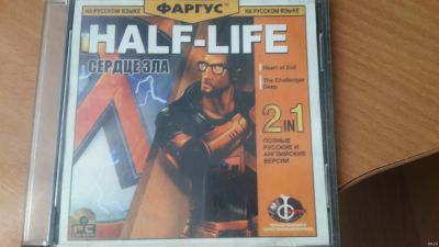 Лот: 11639093. Фото: 1. Игра для ПК Half- Life. Игры для ПК