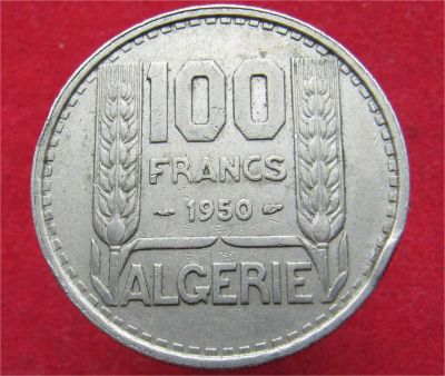 Лот: 11569230. Фото: 1. Монета №20404 Алжир, 1950 год... Остальные страны
