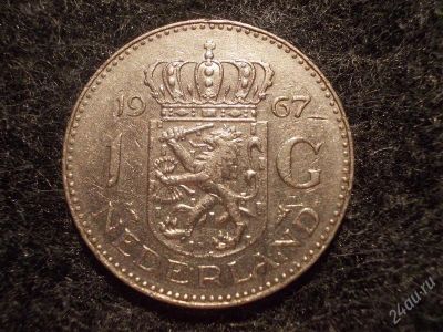 Лот: 2474623. Фото: 1. Нидерланды 1 гульден 1967 год... Другое (монеты)