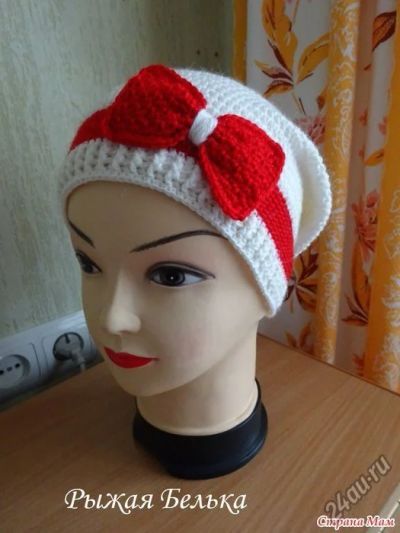 Лот: 5394273. Фото: 1. Шапка-чулок с бантиком. Головные уборы