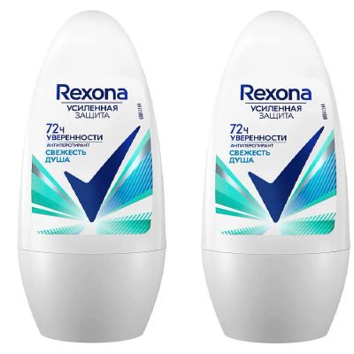 Лот: 25348088. Фото: 1. 2 шт. Rexona Дезодорант-антиперспирант... Уход за телом