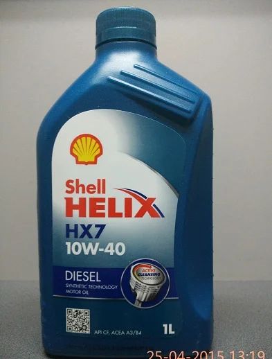 Лот: 7554084. Фото: 1. Shell Helix HX7 10W40 полусинтетика... Масла, жидкости