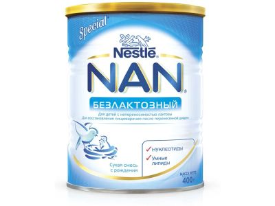 Лот: 5846623. Фото: 1. НАН (Nan) безлактозный, новые... Детское питание